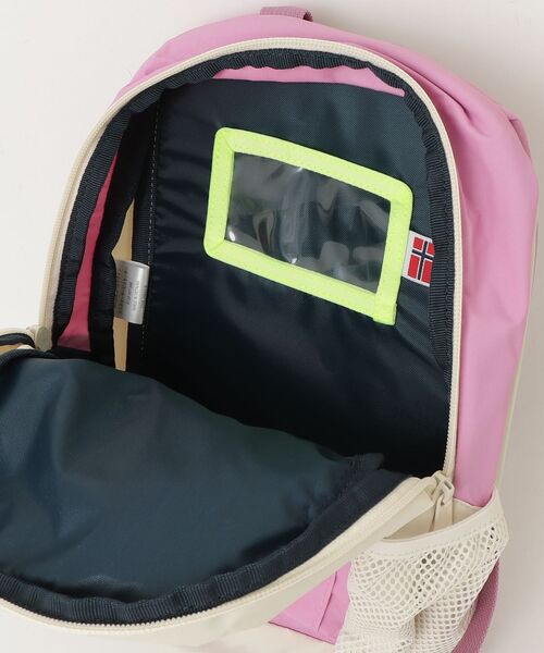 HELLY HANSEN(ヘリーハンセン)の「【HELLY HANSEN】K Keilhaus Pack 8 キッズカイルハウスパック8(バックパック/リュック・キッズ・グレー/ネイビー/オレンジ/アイボリー/グリーン/ピンク/ライム・ONE SIZE)」の12枚目の写真