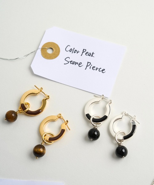 loni(ロニ)の「Color Peak Stone Pierce(ピアス(両耳用)・レディース・ホワイト/ブラウン/グリーン/ブラック・FREE)」の22枚目の写真