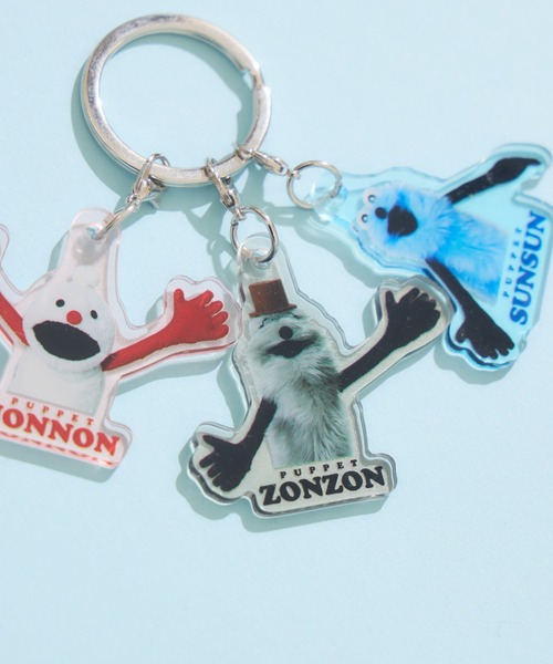 パペットスンスン】 3チャームキーホルダー（キーホルダー）｜Paradise