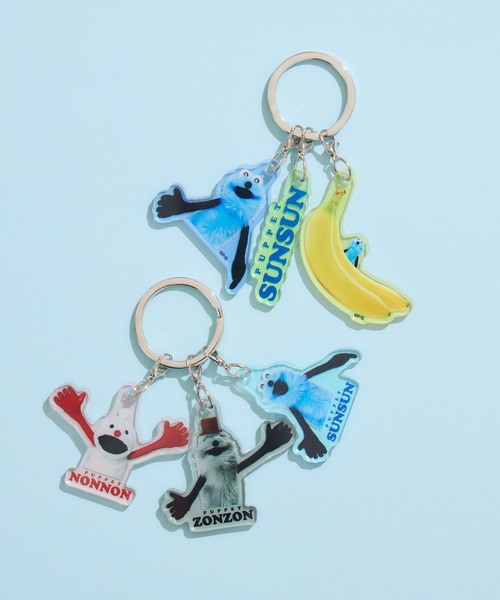 パペットスンスン】 3チャームキーホルダー（キーホルダー）｜Paradise