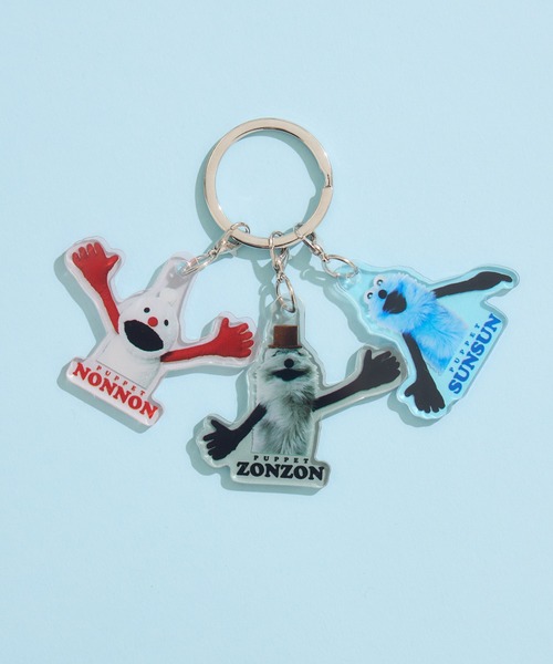 パペットスンスン】 3チャームキーホルダー（キーホルダー）｜Paradise