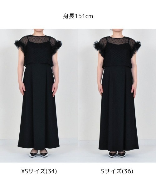 kaene 結婚式・パーティードレス　ブラック セール】【kaene】フロッキー×パイピングドレス/結婚式