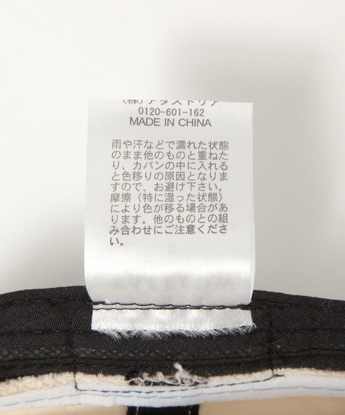 BAYFLOW（ベイフロー）の「刺繍バイカラーCAP（キャップ・メンズ・ネイビー/レッド/カーキ・FREE）」の19枚目の写真