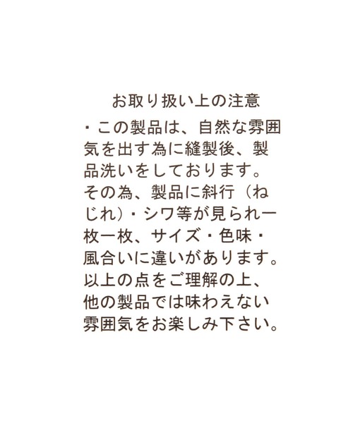 BAYFLOW（ベイフロー）の「刺繍バイカラーCAP（キャップ・メンズ・ネイビー/レッド/カーキ・FREE）」の20枚目の写真