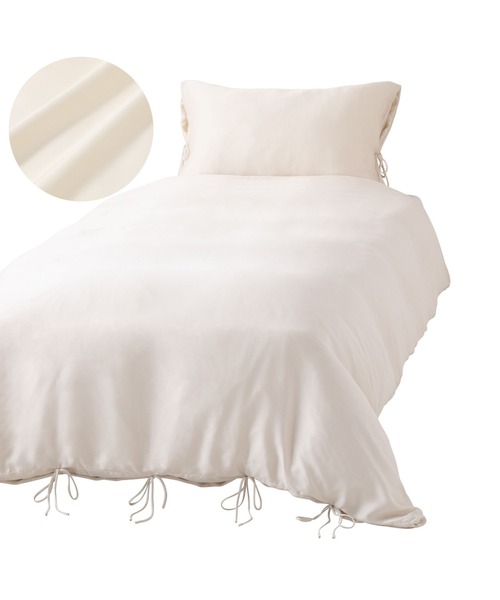 セール】しっとりなめらか CICA加工 スリムリボン 掛け布団カバー