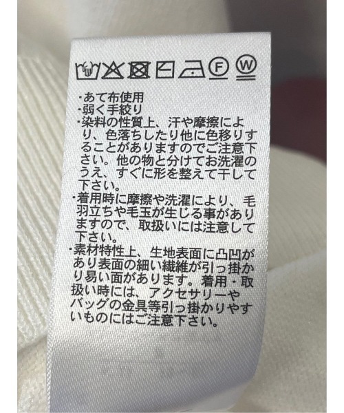 m.f.editorial（エムエフエディトリアル）の「【ハンドウォッシャブル】m.f.エディトリアル レディース クルーネック フレア袖 ニットプルオーバー（ニット/セーター・レディース・ブラック/ピンク系その他/ホワイト・MEDIUM/LARGE）」の20枚目の写真