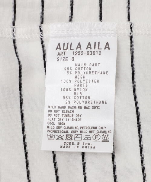 AULA AILA（アウラアイラ）の「AULA AILA/アウラアイラ/BORDER COMBINATION ONE PIECE/ボーダーコンビネーションワンピース（ワンピース・レディース・ブラック/ホワイト系2・0）」の21枚目の写真