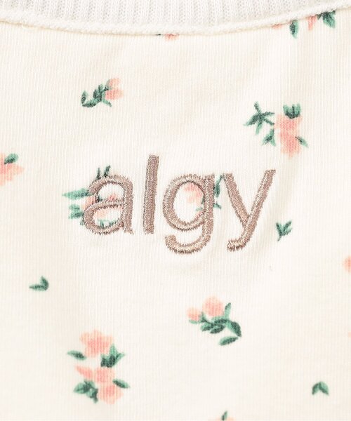 algy（アルジー）の「アソートタンタケリブキャミ（キャミソール・キッズ・ピンク/ブルー/オフホワイト・XX-SMALL/X-SMALL/MEDIUM/SMALL）」の11枚目の写真