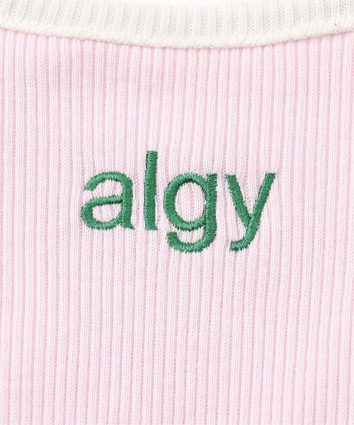 algy（アルジー）の「アソートタンタケリブキャミ（キャミソール・キッズ・ピンク/ブルー/オフホワイト・XX-SMALL/X-SMALL/MEDIUM/SMALL）」の12枚目の写真