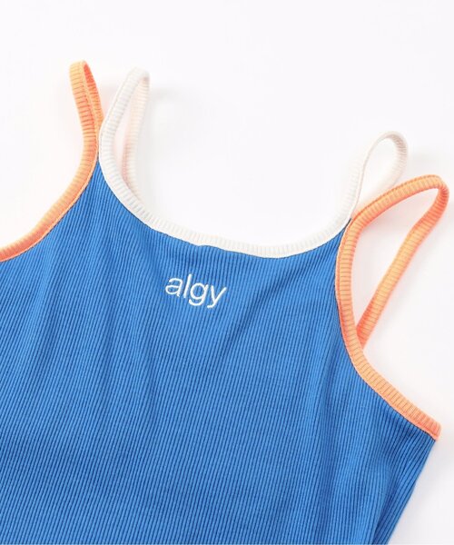 algy（アルジー）の「アソートタンタケリブキャミ（キャミソール・キッズ・ピンク/ブルー/オフホワイト・XX-SMALL/X-SMALL/MEDIUM/SMALL）」の4枚目の写真