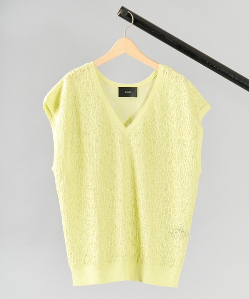 ニット セーター 「 c/est / シーエ 」 Emilia Jacguard Knit Vest　 レディース メンズ c/est / シーエ 】 Emilia Jacguard Knit Vest ☆（ニット