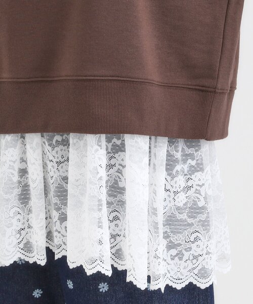 Cutie Blonde(キューティーブロンド)の「【2点セット】ハーフスリーブミニ裏毛プルオーバー&レースタンクトップSET(その他トップス・レディース・ライトグレー/ダークブラウン/チャコールグレー・00)」の5枚目の写真