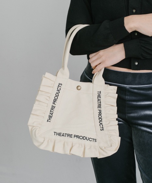 THEATRE PRODUCTS(シアタープロダクツ)の「コットンフリルトートバッグM(トートバッグ・レディース・アイボリー/ブラック・FREE)」の2枚目の写真