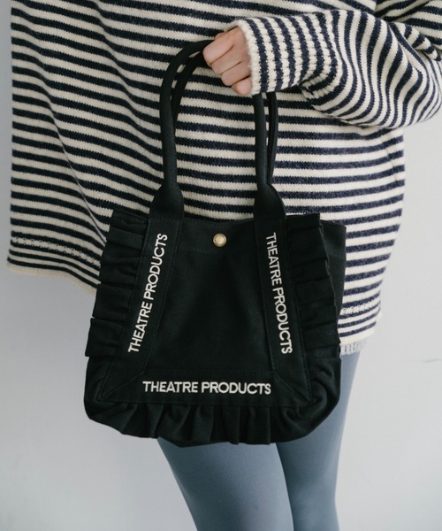 THEATRE PRODUCTS(シアタープロダクツ)の「コットンフリルトートバッグM(トートバッグ・レディース・アイボリー/ブラック・FREE)」の18枚目の写真