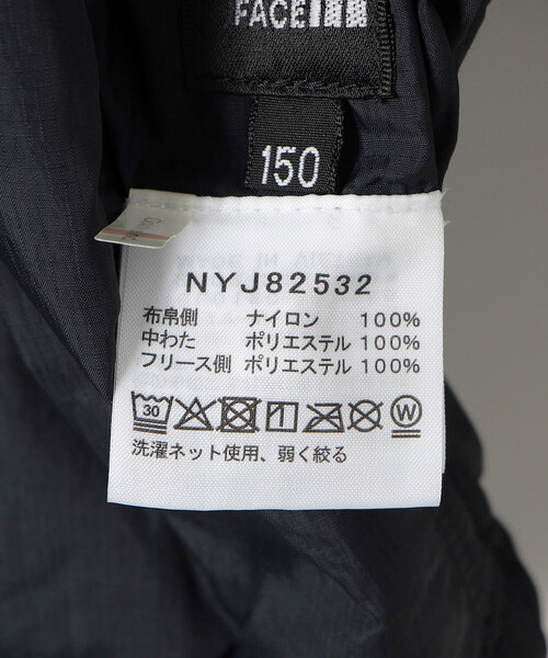 FREAK'S STORE(フリークスストア)の「限定展開 THE NORTH FACE/ザ・ノース・フェイス キッズ リバーシブルコージージャケット / NYJ82532(ナイロンジャケット・キッズ・ブラック/ブルー・140/160/150/130)」の10枚目の写真