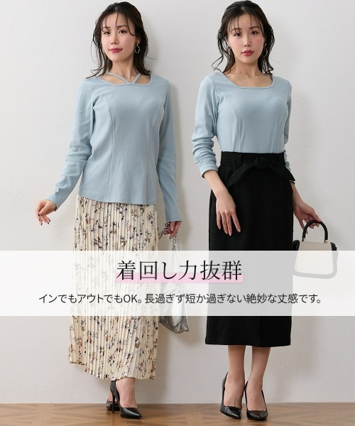 Nissen glamor(ニッセングラマー)の「【大きい胸専用】選べる衿デザイン美ラインスクエアネックリブトップス(ストラップ付・ストラップなし)(Tシャツ/カットソー・レディース・ピンク系1/ピンク系2/ブラック系1/ブラック系2/サックスブルー系1/サックスブルー系2・M/L/LL)」の11枚目の写真
