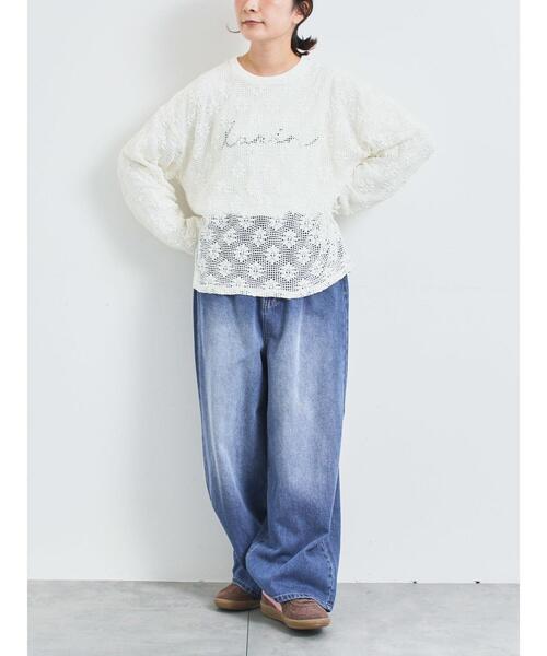 SM2(エスエムツー)の「透かし柄ふくれジャカードプルオーバー(Tシャツ/カットソー・レディース・ブラック/グレー/キナリ・F)」の5枚目の写真