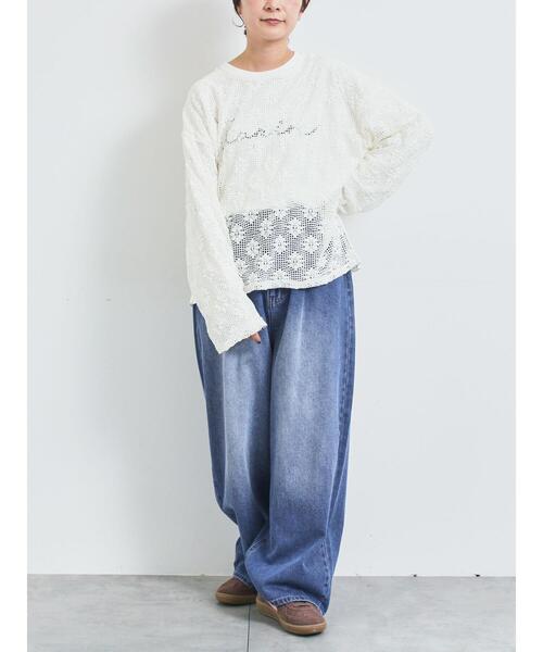 SM2(エスエムツー)の「透かし柄ふくれジャカードプルオーバー(Tシャツ/カットソー・レディース・ブラック/グレー/キナリ・F)」の7枚目の写真