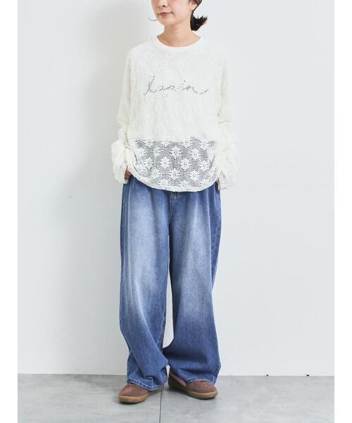 SM2(エスエムツー)の「透かし柄ふくれジャカードプルオーバー(Tシャツ/カットソー・レディース・ブラック/グレー/キナリ・F)」の8枚目の写真