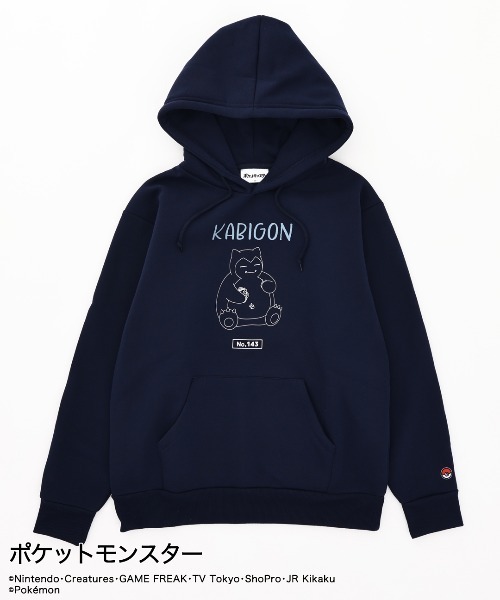 ポケットモンスター」ポケモン カビゴン パーカー (フード付き