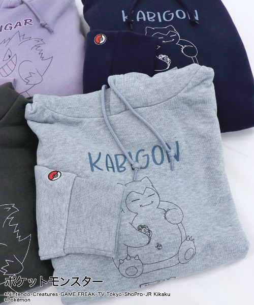 ポケットモンスター」ポケモン カビゴン パーカー (フード付き