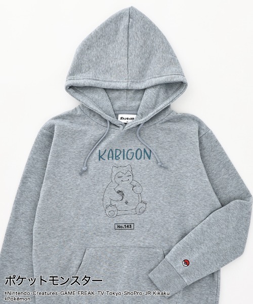 ポケットモンスター」ポケモン カビゴン パーカー (フード付き