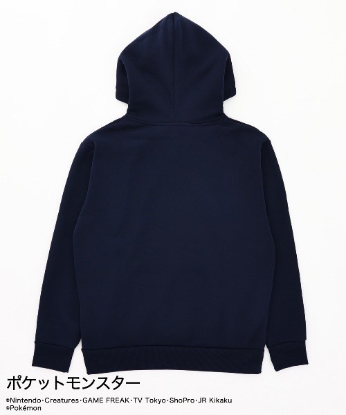 ポケットモンスター」ポケモン カビゴン パーカー (フード付き