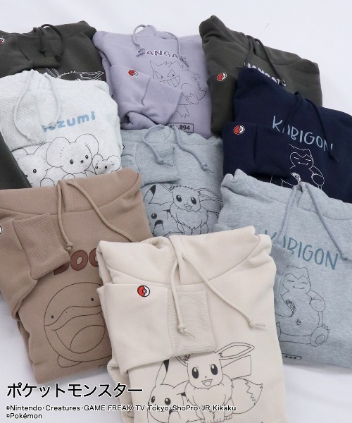 ポケットモンスター」ポケモン カビゴン パーカー (フード付き