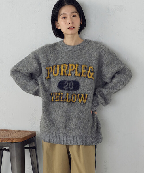 Purple&Yellow（パープルアンドイエロー）の「起毛 カレッジロゴ プルオーバー（ニット/セーター・メンズ・ブラック/グレー/ブルー・MEDIUM/SMALL/LARGE）」の19枚目の写真