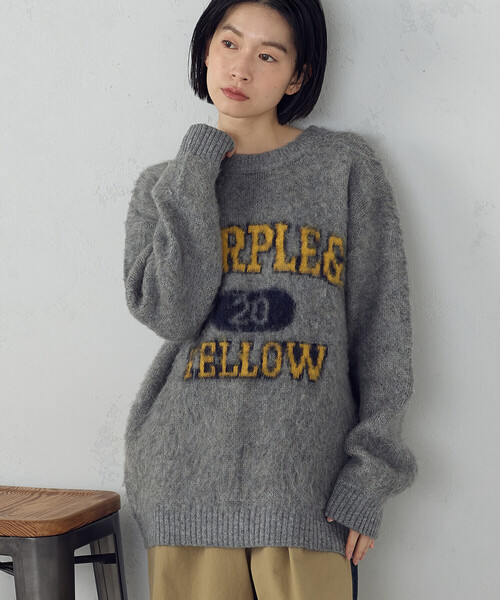 Purple&Yellow（パープルアンドイエロー）の「起毛 カレッジロゴ プルオーバー（ニット/セーター・メンズ・ブラック/グレー/ブルー・MEDIUM/SMALL/LARGE）」の20枚目の写真