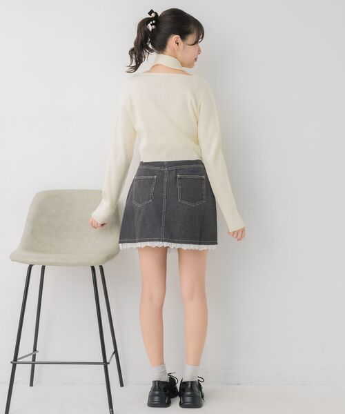 ems excite（エムズエキサイト）の「裾レースデニムミニSK（スカート・レディース・ブルー/ブラック・SMALL/MEDIUM）」の19枚目の写真