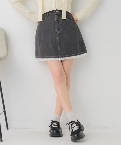 ems excite（エムズエキサイト）の「裾レースデニムミニSK（スカート・レディース・ブルー/ブラック・SMALL/MEDIUM）」の20枚目の写真