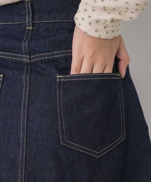 ems excite（エムズエキサイト）の「裾レースデニムミニSK（スカート・レディース・ブルー/ブラック・SMALL/MEDIUM）」の13枚目の写真