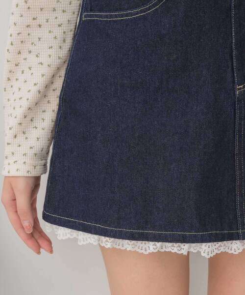 ems excite（エムズエキサイト）の「裾レースデニムミニSK（スカート・レディース・ブルー/ブラック・SMALL/MEDIUM）」の15枚目の写真