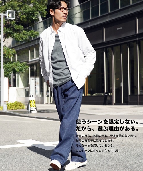 jiggys shop(ジギーズショップ)の「ボタンダウン オックスシャツ(シャツ/ブラウス・メンズ・ホワイト/ネイビー/サックスブルー・MEDIUM/LARGE/X-LARGE)」の7枚目の写真