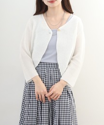 BRODIAEA 和紙混ボレロカーディガン 日本製
