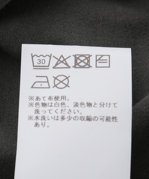 OPEN Yy(オープンワイワイ)の「【Geek Office / ギークオフィス】OPEN YY / Knitted YY DOT TYPO TEE(Tシャツ/カットソー・レディース・チャコールグレー/ホワイト/ブルー・SMALL)」の10枚目の写真
