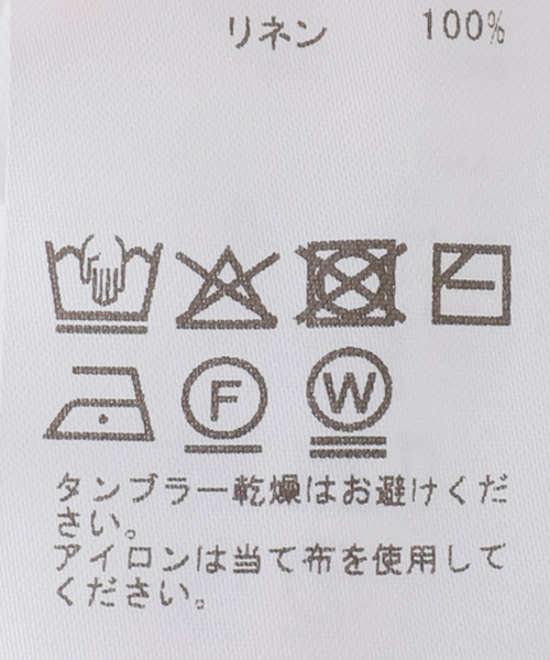 Deuxieme Classe(ドゥーズィエムクラス)の「LINEN WASH ワンピース(ワンピース・レディース・ホワイト・FREE)」の17枚目の写真