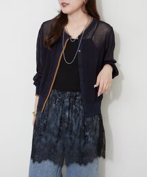 配色シアーカーデ