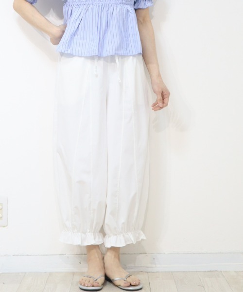 DISKEEN SURE(ディスキーンシュアー)の「360度可愛さ抜群!裾フリル バルーンパンツ ワイドパンツ(その他パンツ・レディース・ベージュ/ブラック/ホワイト・FREE)」の11枚目の写真