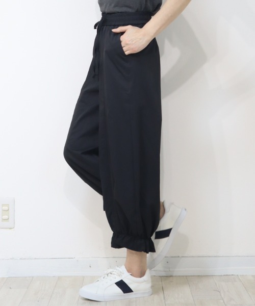 DISKEEN SURE(ディスキーンシュアー)の「360度可愛さ抜群!裾フリル バルーンパンツ ワイドパンツ(その他パンツ・レディース・ベージュ/ブラック/ホワイト・FREE)」の15枚目の写真