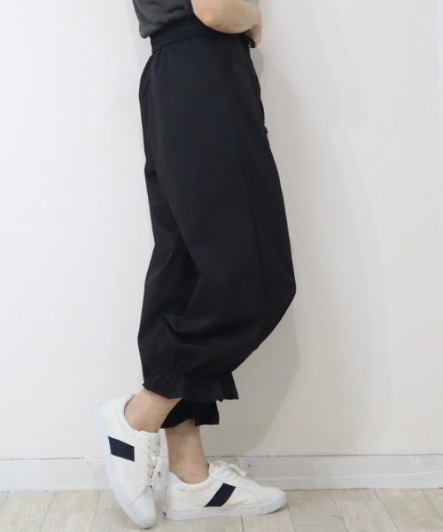 DISKEEN SURE(ディスキーンシュアー)の「360度可愛さ抜群!裾フリル バルーンパンツ ワイドパンツ(その他パンツ・レディース・ベージュ/ブラック/ホワイト・FREE)」の19枚目の写真