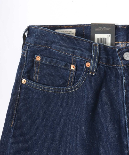 Lazar(ラザル)の「Levi's/リーバイス BAGGY WIDE/ワイドデニムパンツ/バギーフィット(デニムパンツ・メンズ・ブラック/インディゴブルー・30inch/36inch/28inch/34inch/32inch)」の15枚目の写真