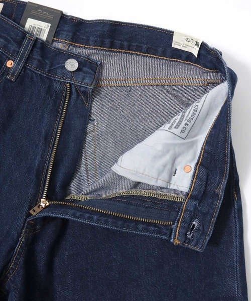 Lazar(ラザル)の「Levi's/リーバイス BAGGY WIDE/ワイドデニムパンツ/バギーフィット(デニムパンツ・メンズ・ブラック/インディゴブルー・30inch/36inch/28inch/34inch/32inch)」の13枚目の写真