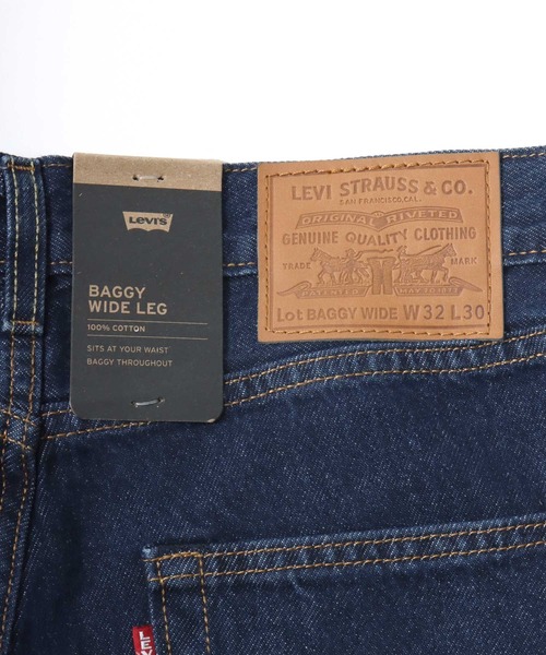 Lazar(ラザル)の「Levi's/リーバイス BAGGY WIDE/ワイドデニムパンツ/バギーフィット(デニムパンツ・メンズ・ブラック/インディゴブルー・30inch/36inch/28inch/34inch/32inch)」の17枚目の写真