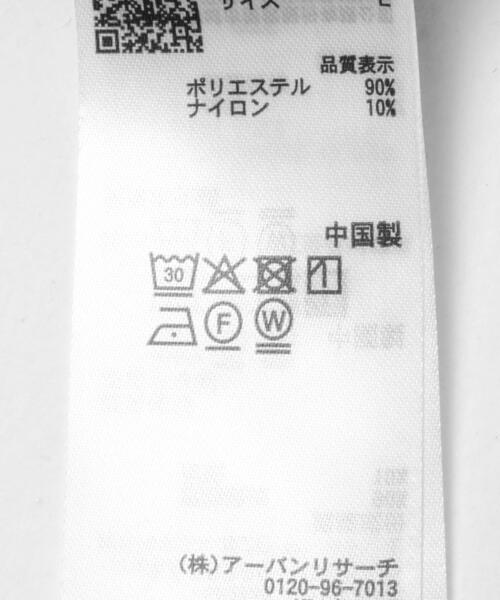 SENSE OF PLACE by URBAN RESEARCH(センスオブプレイスバイアーバンリサーチ)の「スエードタッチエクストラルーズショートスリーブシャツ(シャツ/ブラウス・メンズ・ブラック/ブラウン・MEDIUM/LARGE)」の3枚目の写真