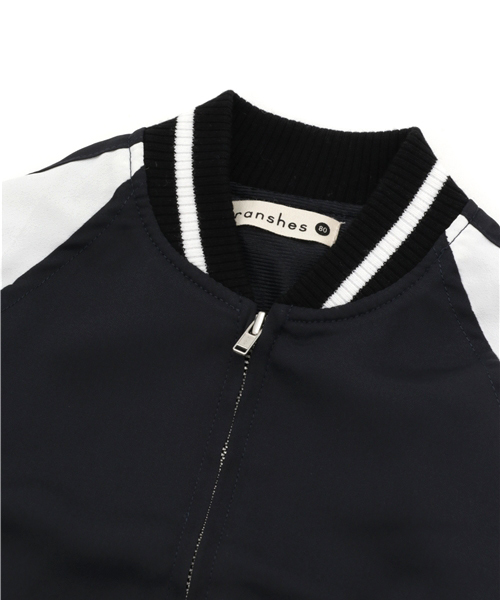 BRANSHES(ブランシェス)の「スカジャン(ブルゾン・キッズ・ブラック/ベージュ・120cm/150cm/130cm/80cm/90cm/110cm/100cm/140cm)」の4枚目の写真