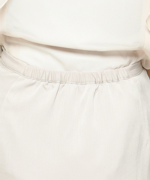 DouDou（ドゥドゥ）の「無地マーメイドスカート（スカート・レディース・ベージュ/ブラウン/ブルー・FREE）」の19枚目の写真