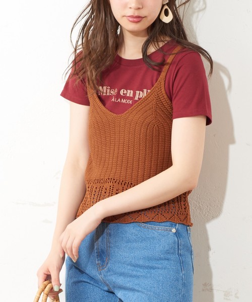 natural couture（ナチュラルクチュール）の「刺繍ロゴチビTシャツ（Tシャツ/カットソー・レディース・オフホワイト/イエロー/ボルドー/スミクロ・FREE）」の4枚目の写真