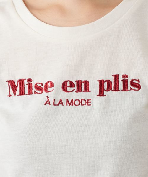 natural couture（ナチュラルクチュール）の「刺繍ロゴチビTシャツ（Tシャツ/カットソー・レディース・オフホワイト/イエロー/ボルドー/スミクロ・FREE）」の5枚目の写真